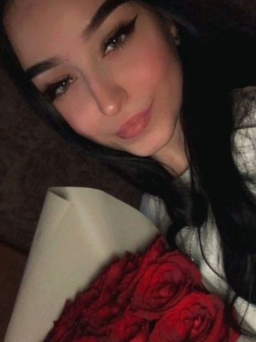 Нина